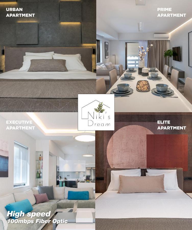 Nikis Dream Luxury Apartments Χανιά Εξωτερικό φωτογραφία